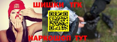 соль ск Ликино-Дулёво