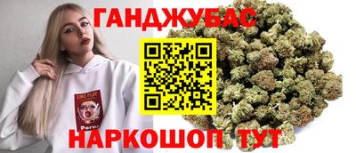 соль ск Ликино-Дулёво