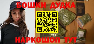 мескалин Лесосибирск
