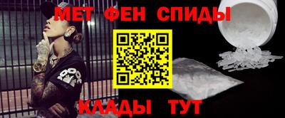 соль ск Ликино-Дулёво