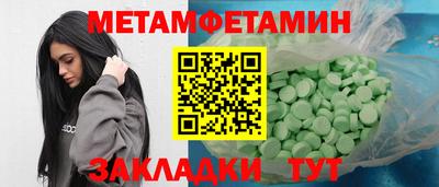 соль ск Ликино-Дулёво