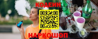 соль ск Ликино-Дулёво