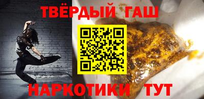 соль ск Ликино-Дулёво